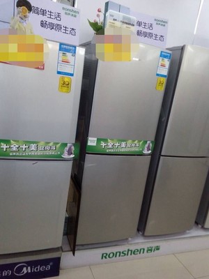 實(shí)惠電器代理:優(yōu)惠的變頻空調(diào)北海廠家直銷圖片|實(shí)惠電器代理:優(yōu)惠的變頻空調(diào)北海廠家直銷產(chǎn)品圖片由北海市海城區(qū)延隆電器店公司生產(chǎn)提供-