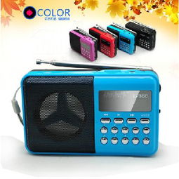 skg老年收音機(jī) 便攜收音機(jī) 紅色其它生活電器產(chǎn)品圖片2