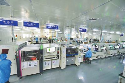 放眼布局國(guó)際化(圖)