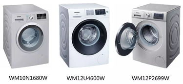 7.15西門子家電 國美騰達(dá)電器新鮮節(jié)盛大啟幕 西門子家電入贛20周年慶