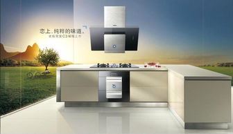 加盟費多少錢 加盟電話 代理條件 全球加盟網官網