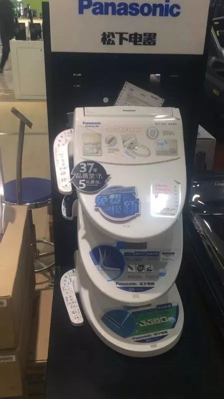 獨家鉅惠,震撼勁減