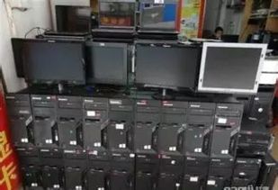 圖 北京專業回收淘汰公司電腦主機,液晶屏顯示器,筆記本,電腦配件 北京電腦